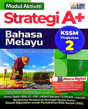 Modul Aktiviti Strategi A+ Bahasa Melayu KSSM Tingkatan 2