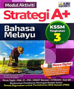 Modul Aktiviti Strategi A+ Bahasa Melayu KSSM Tingkatan 3