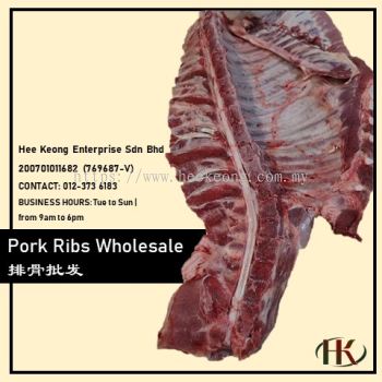 Pork Ribs Wholesale Ź