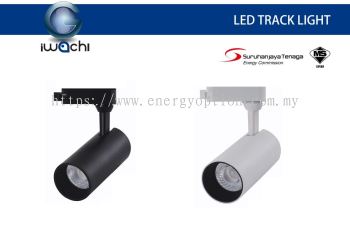 Iwachi LED Track Light