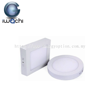 Iwachi LED Kitchen Lamp Series