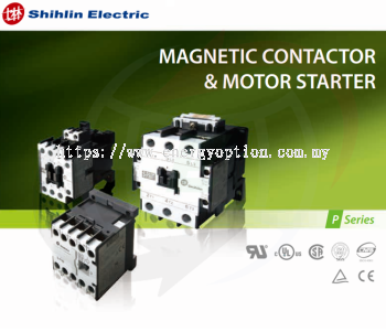 Shihlin Magnetic Contactor & Motor Starter