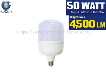 Iwachi 50W LED T Lamp Bulb E27