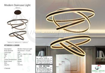 Special Lighting Modern Staircase Light HTX8030 5 3000K