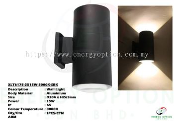 Special Lighting 2x15W Wall Light XLT6175 2X15W 3000W SBK 