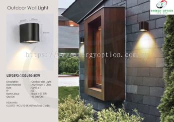 Special Lighting USP3593 Outdoor Wall Light 1xGU10 BKW