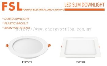 FSL LED Slim Downlight
