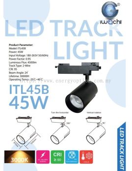 Iwachi 45W LED Tracklight