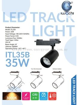 Iwachi 35W LED Tracklight