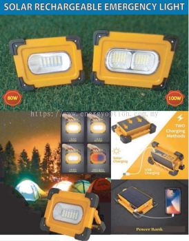Cree Solar Rechargeable Emergency Light