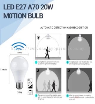 LED E27 A70 20W Motion Bulb
