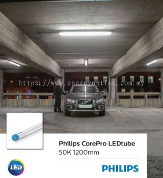 Philips CorePro LED Tube 50K 1200mm