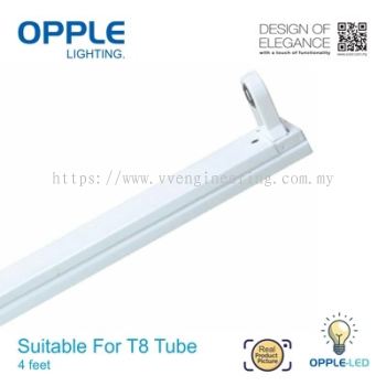 OPPLE LED T8 Tube 