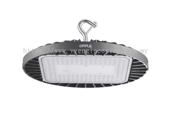 LED HighBay Ecomax