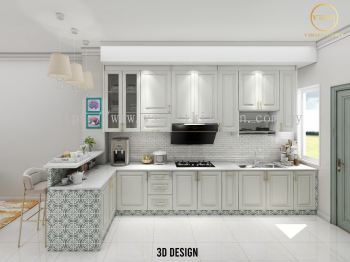 KITCHEN CABINET/SIMPANG EMPAT, AMBAY PARK