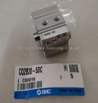 CQ2B20-5DC 