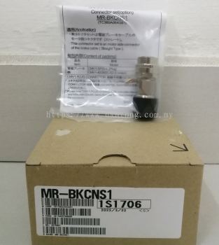 MR-BKCNS1