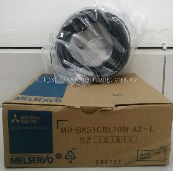 MR-BKS1CBL10M-A2-L