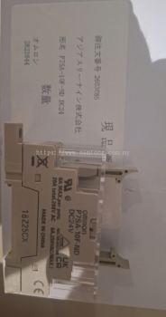 P7SA-10F-ND-DC24