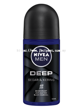 Nivea Men Roll-on Deodorant Deep Segar & Kering 50ml