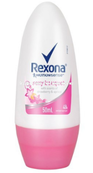 Rexona Women Deodorant Sexy Bouquet Roll-On 50ml