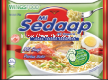 Mi Sedaap Mi Sup Soto Flavours Instant Noodles 5 x 75g 