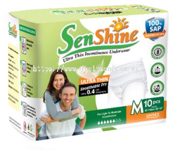 SenShine Adult Pants M10pcs
