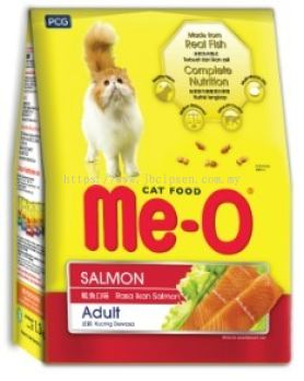 Me-O Cat Dry Food Salmon 1.2kg