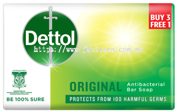 Dettol Bar Soap Original 100g 3+1