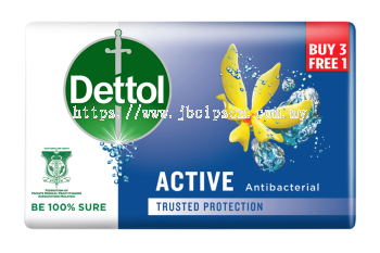 Dettol Bar Soap Active 100g 3+1