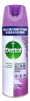 Dettol Disinfectant Spray Lavender 450ml