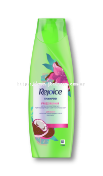 Rejoice Hair Shampoo Frizz Repair