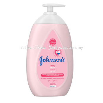 Johnson's® Baby Lotion