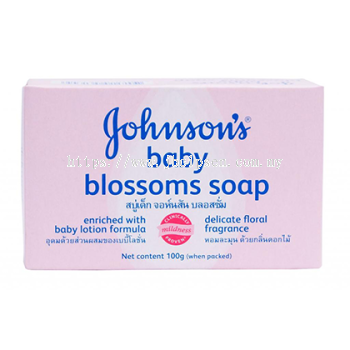 Johnson's® Blossoms Baby Soap