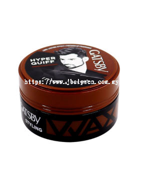 Gatsby Styling Wax 75g Extreme & Volume