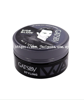 Gatsby Styling Wax 75g Mat & Hard