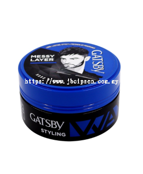 Gatsby Styling Wax 75g Hard & Free