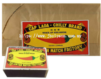 Cap Lada Chilly Brand 