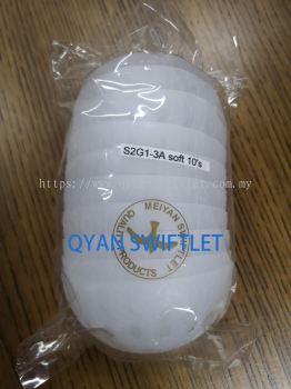 G015 - NEST MOULD 3A SOFT