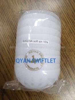 G016 - NEST MOULD 5A SOFT