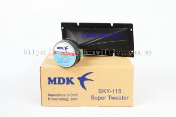 C048 - MD115 4” x 10” BAZOOKA 