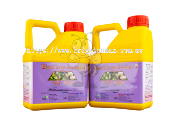 MaxCrop-Amino (4L)