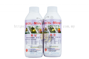 Excel Micro (1L)