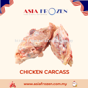 Chicken Carcass 【 2kg 】