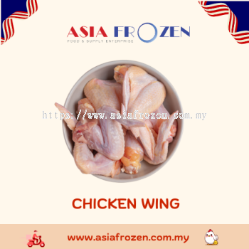 Chicken 3 Joint Wing 【2kg +-】