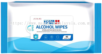 Na Sin Ron 75% Alcohol Wipes