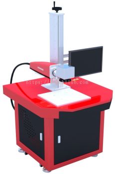 Fiber Laser Marking Machine 