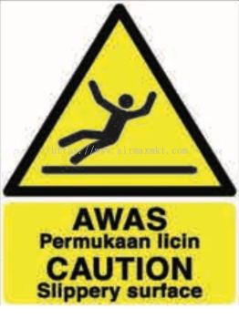 Caution Slippery Surface Signage
