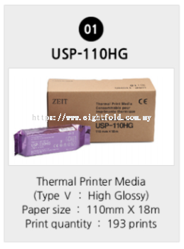 Ultrasound Paper USP-110HG