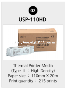Ultrasound Paper USP-110HD